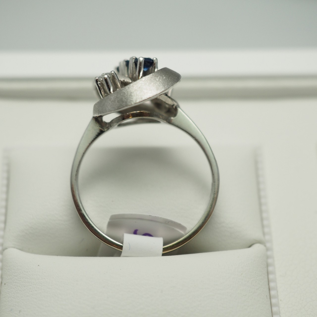 Design Saphir Brillant Ring, WG 14K/ 585