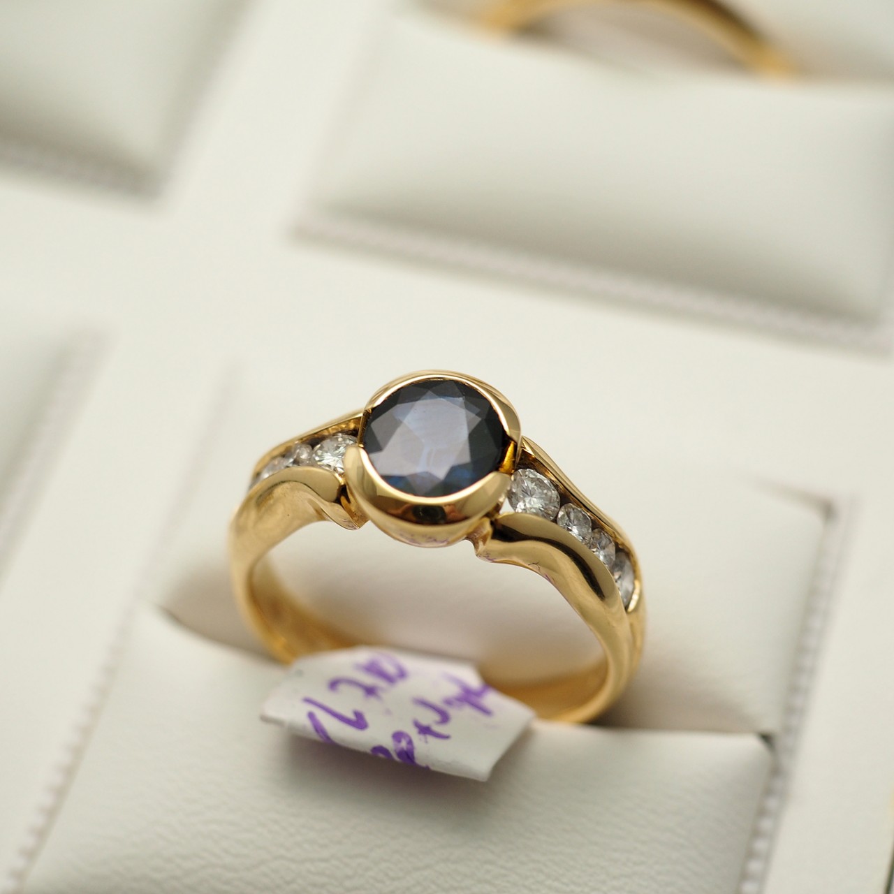 Saphir Brillant Ring, Gold 18k/750